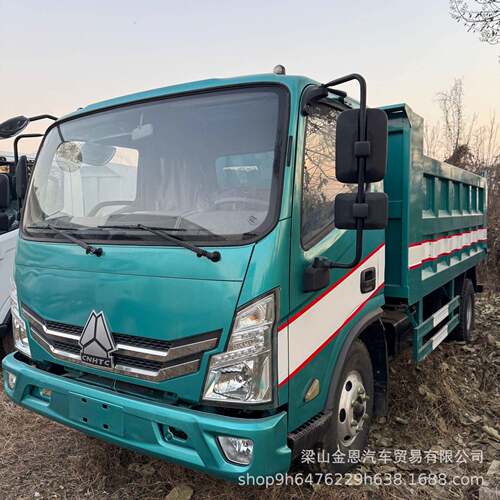出口重汽豪沃自卸车 土方运 输车 自 工程659输运车  渣土运输车
