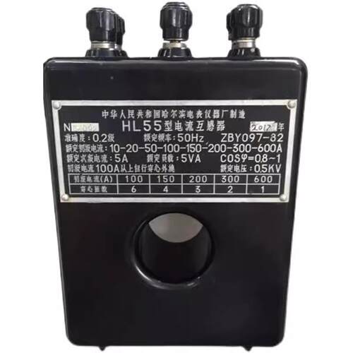 电表仪器厂L55型精密电交精互HL55器流H密电流互感器