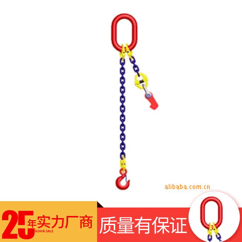 链条吊索具单腿形链条组合索具合金钢工业起重吊装链条