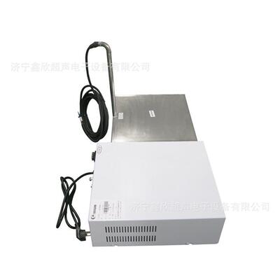 业超声波振板投 入式超声波振板 超声波清洗机直XKG 厂工家销 非