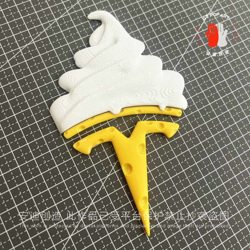 特斯拉Y奶酪车标改装车头3前车标装饰替换款冰淇淋仿真创意TESLA