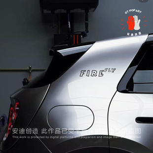 Firefly萤火虫卡通体英文车贴汽车车身装饰贴纸创意可爱防水贴