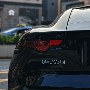 捷豹F-TYPE跑车镂空车标贴纸轻量化尾部车贴改装小物件不伤车漆