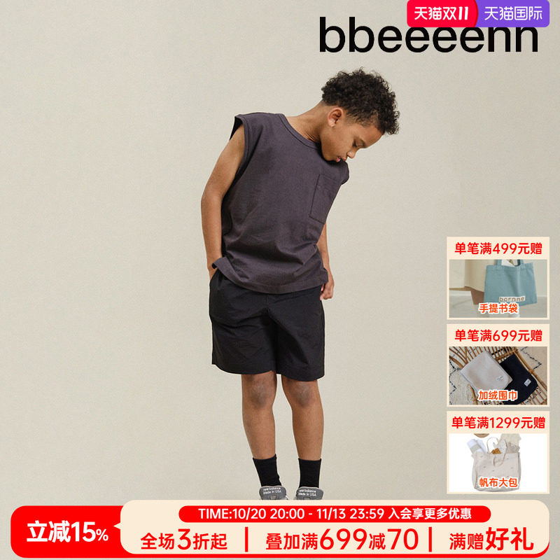 bbeeeenn科技凉感速干儿童短裤