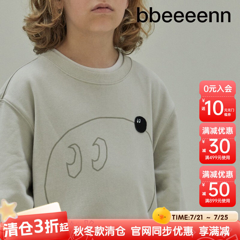 bbeeeenn韩国童装新秋款男童女童图宽落肩卫衣中大童纯棉套头衫
