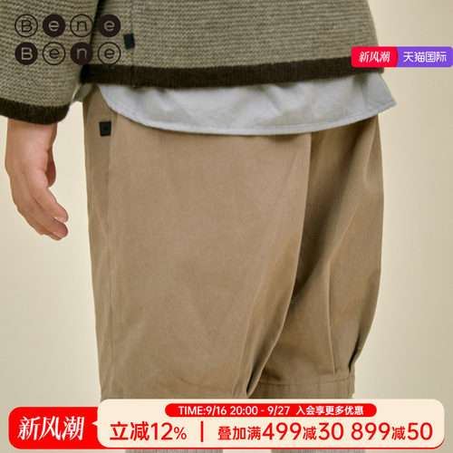 benebene五分棉休闲裤时尚