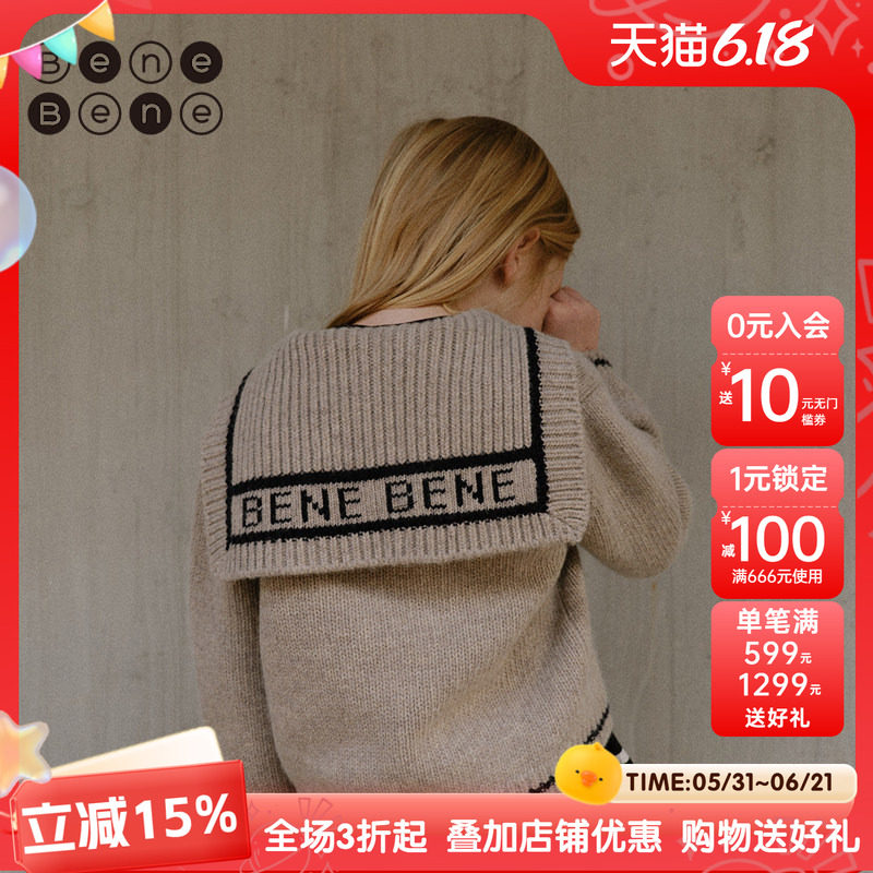 benebene设计师款羊毛针织开衫秋冬新款新生婴儿男女儿童保暖外套