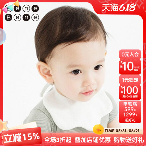 BeneBene韩国童装22年秋季新品