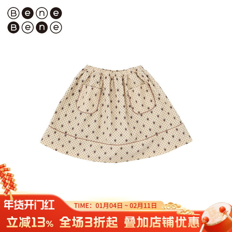 benebene韩国童装秋冬新款女童宝宝夏洛特短裙印花灯绒芯保暖