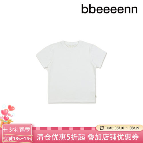 韩国短袖打底衫bbeeeenn简约