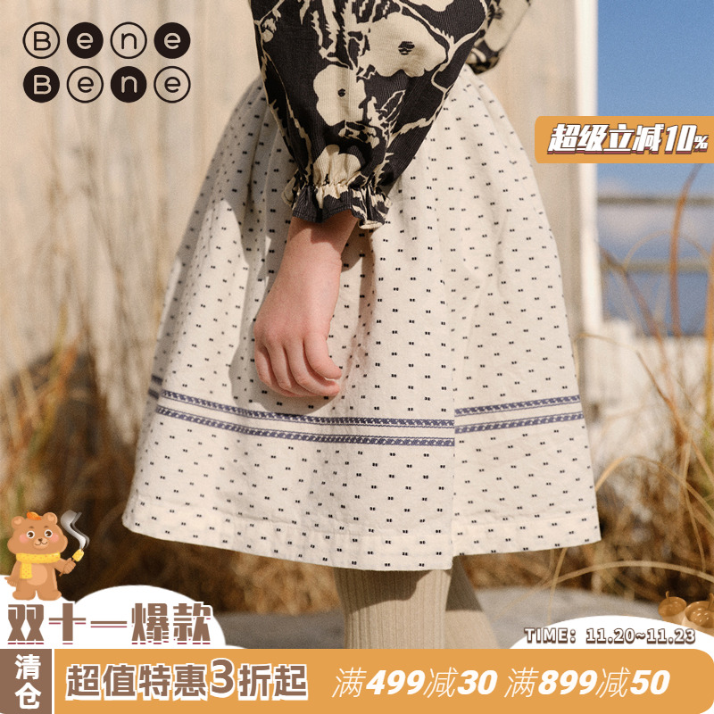 benebene松紧腰提花纯棉半身裙秋冬新款女童短裙A字百褶裙子英伦