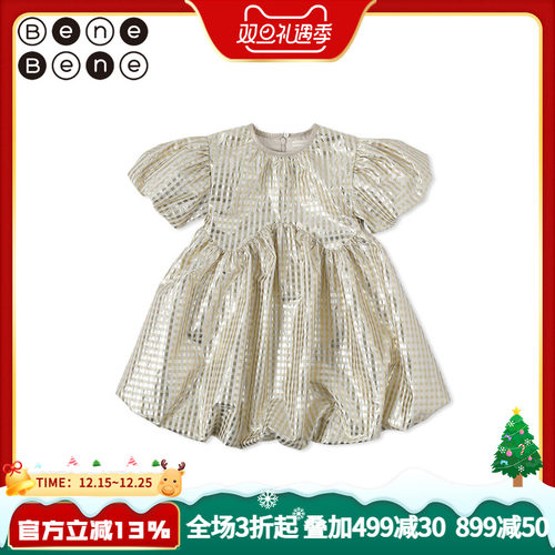 benebene女童短袖四季连衣裙
