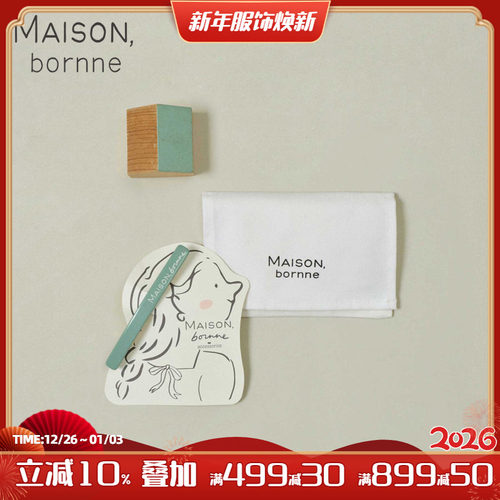 甜美马卡龙色弹簧一字发夹