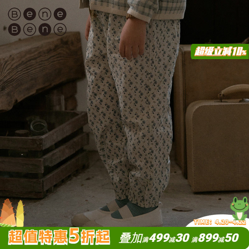 benebene韩国童装春季婴儿纯棉系带长裤男童女童薄款束脚休闲裤
