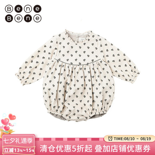 棉哈衣benebene哈衣韩国