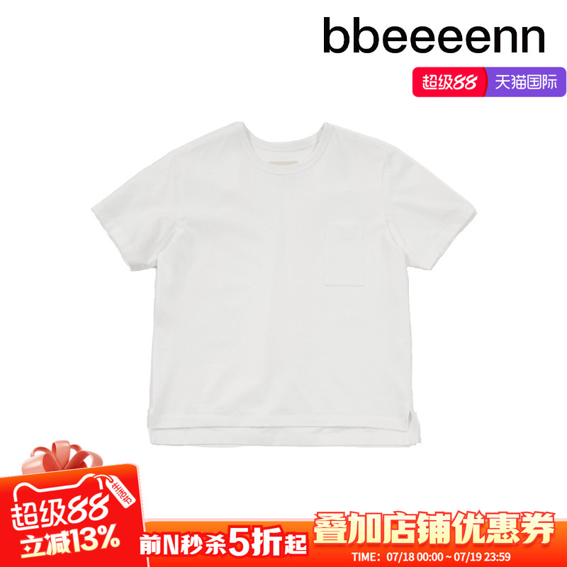 韩国薄款bbeeeenn圆领