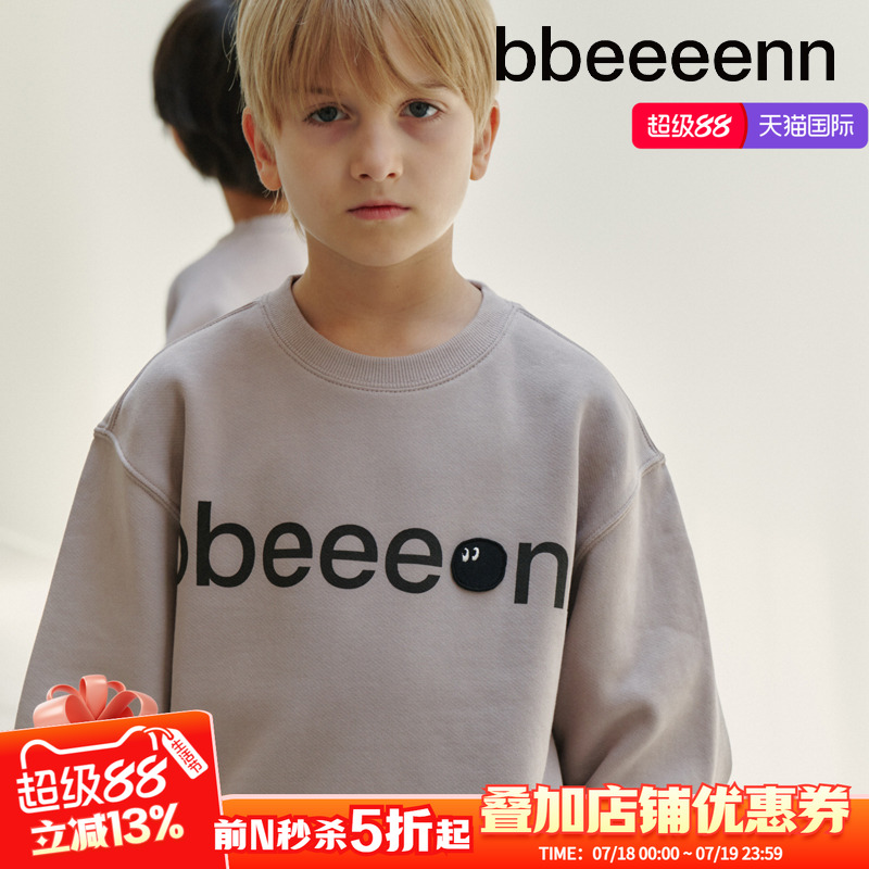 bbeeeenn秋冬男女简约卫衣