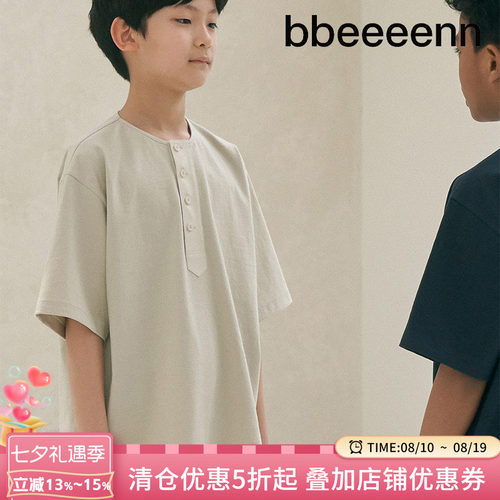 bbeeeenn夏季款童装男女短袖T恤