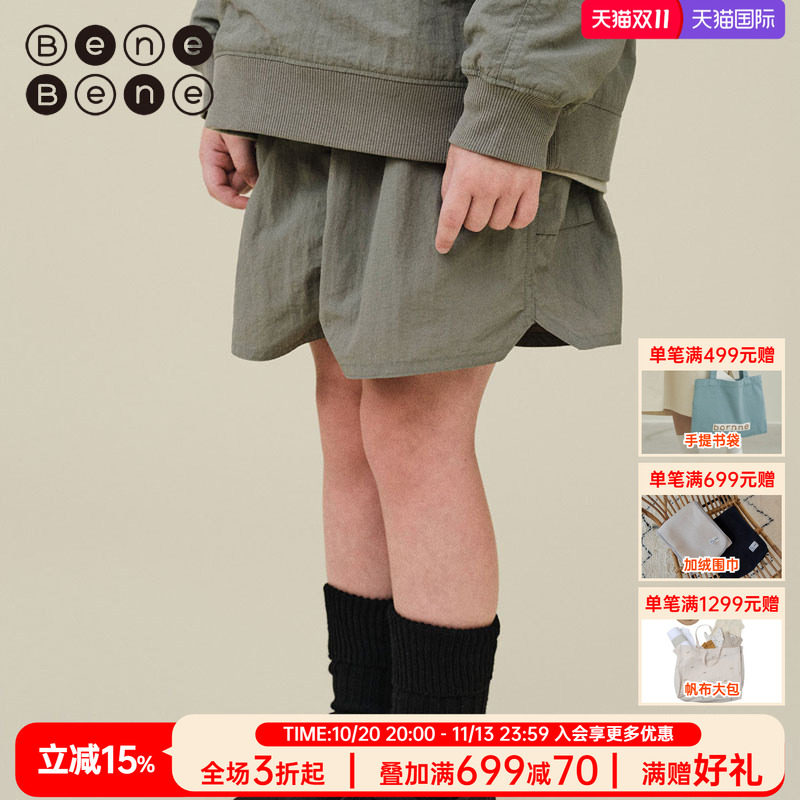 benebene宽松运动短裤秋冬新款男女儿童休闲学院风设计感五分裤子