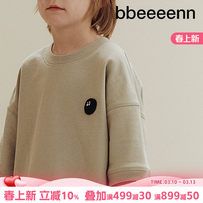 bbeeeenn韩国童装夏季新款宽松卫衣男女童休闲半袖圆领套头衫