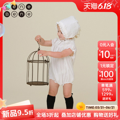 benebene纯棉设计师款法式连身衣