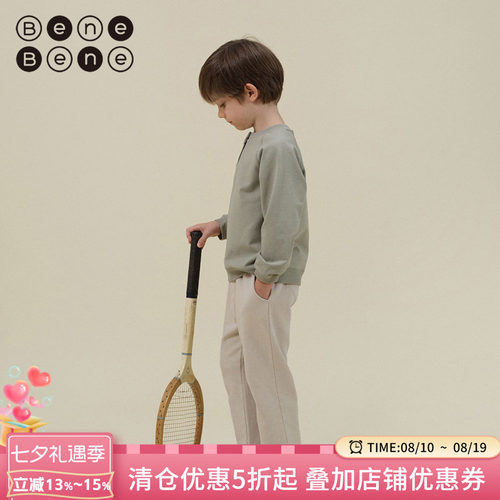benebene长裤棉休闲裤舒适透气