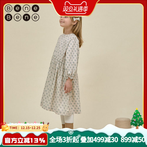 benebene女童秋季连衣裙