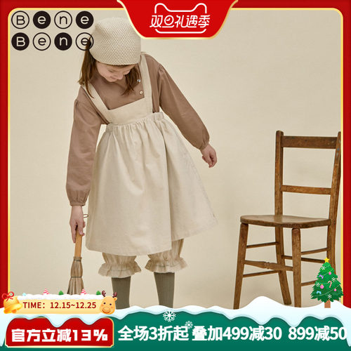 benebene背带裙公主风背带裙