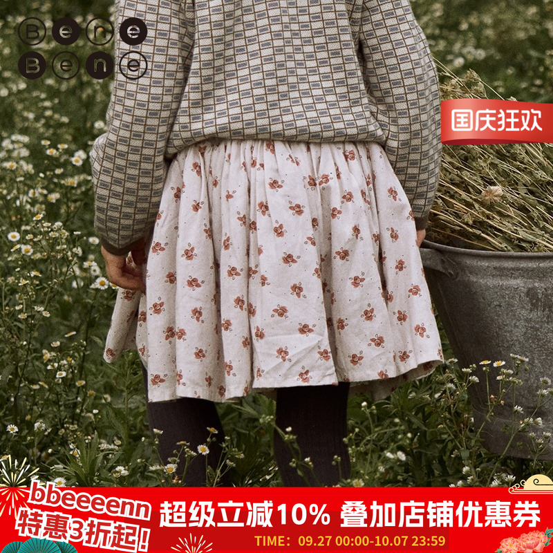 benebene韩国童装22女童碎花裙子