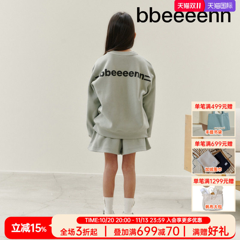 bbeeeenn春季卫衣T恤网眼透气