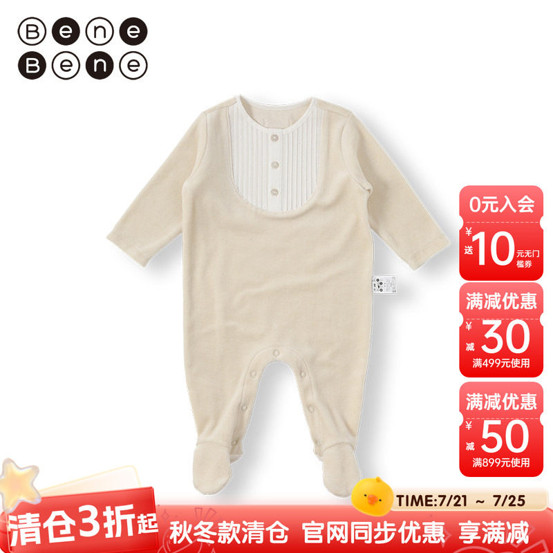 benebene纯棉连袜天鹅绒睡衣秋冬款新生婴儿开裆包脚连体服连身衣