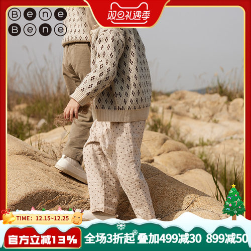 男女童长裤韩国小众品牌裤子