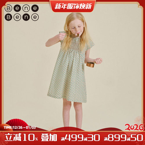 BeneBene纯棉印花连衣裙