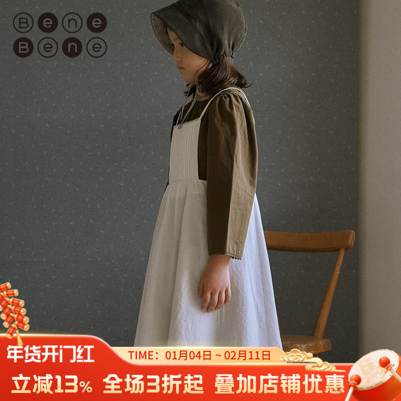 benebene韩国童装秋季新款女童背带连衣裙女宝宝围裹式裙子,童装/婴儿装/亲子装,连衣裙,淘宝优惠券,粉丝福利购,淘宝优惠卷