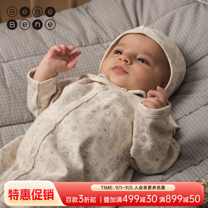 benebene棉胎帽帽子柔软亲肤图片