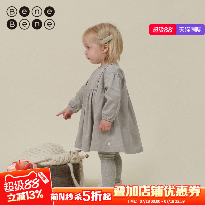 benebene女公主秋冬连衣裙