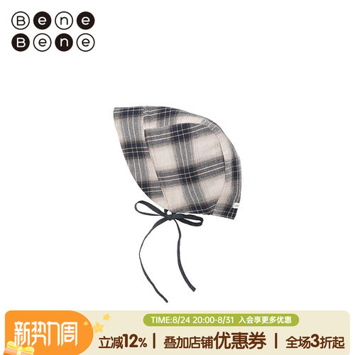 韩国帽子BeneBene短檐