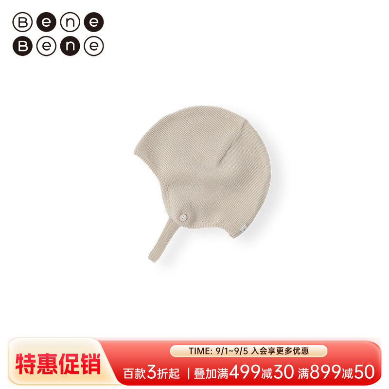 benebene纯棉针织包头帽秋冬新款新生婴儿胎帽子保暖柔软护耳防风图片