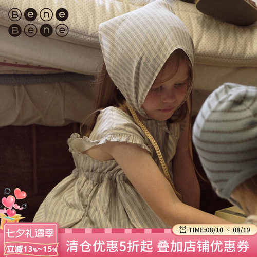 BeneBene纯棉条纹三角围巾