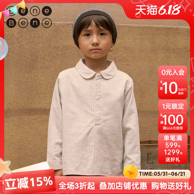 韩国童装BeneBene冬季