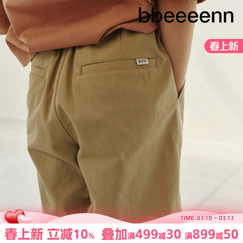 bbeeeenn中大童舒适运动风短裤男女儿童装学院风简约宽松五分裤子