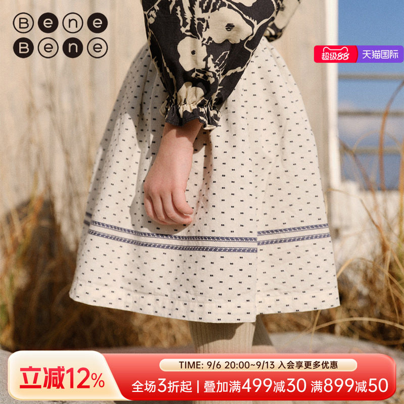 benebene松紧腰提花纯棉半身裙秋冬新款女童短裙A字百褶裙子英伦
