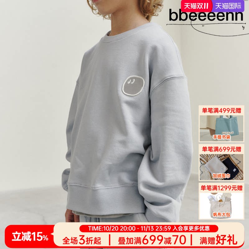 bbeeeenn纯棉毛圈卫衣T恤刺绣