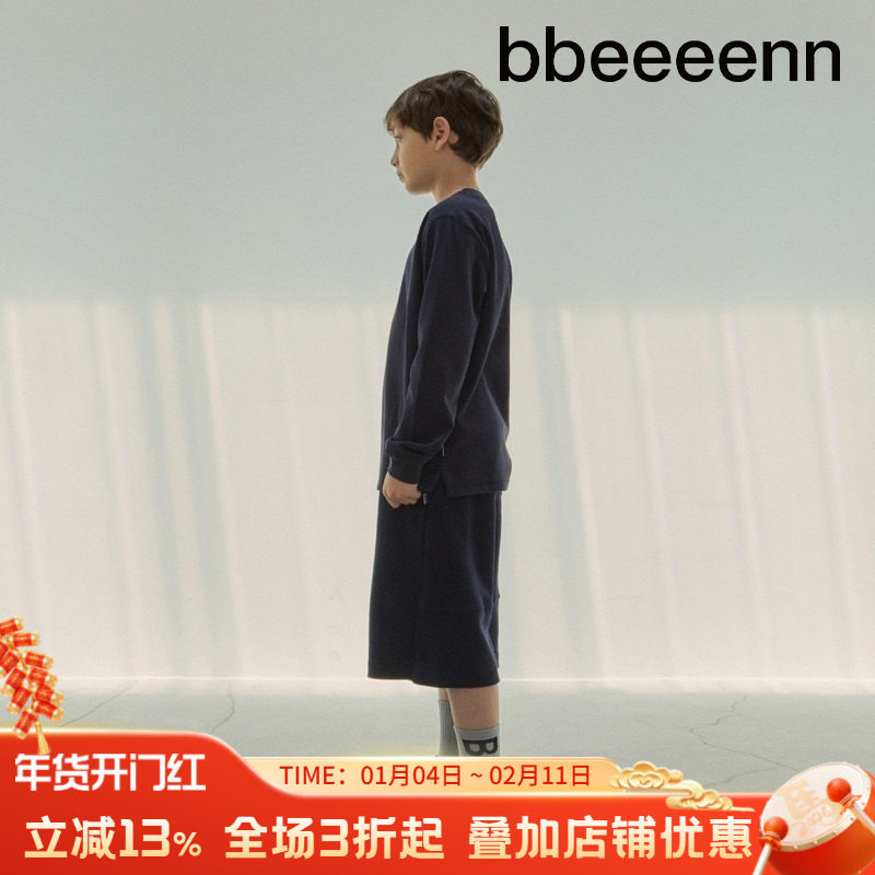 Bbeeeenn韩国童装秋冬新款男童女童纯棉竖纹T恤儿童长袖打底衫,童装/婴儿装/亲子装,T恤,淘宝优惠券,粉丝福利购,淘宝优惠卷