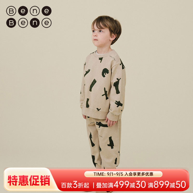 benebene纯棉毛圈印花卫裤秋冬新款新生婴儿男女童休闲运动长裤子