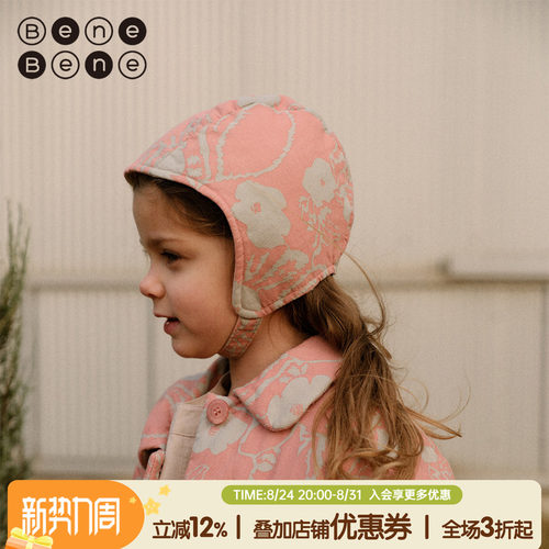 benebene儿童秋冬灯芯绒保暖帽子