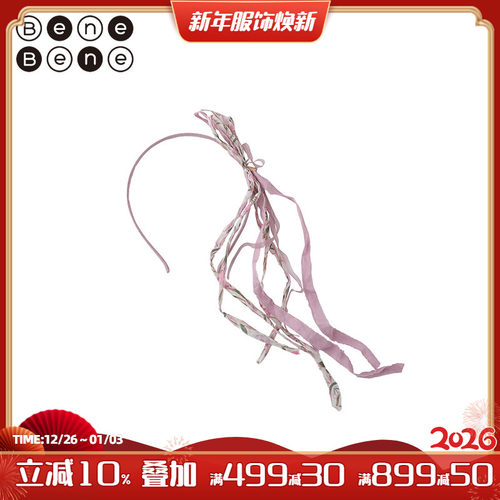 韩国婴儿女童古风发带