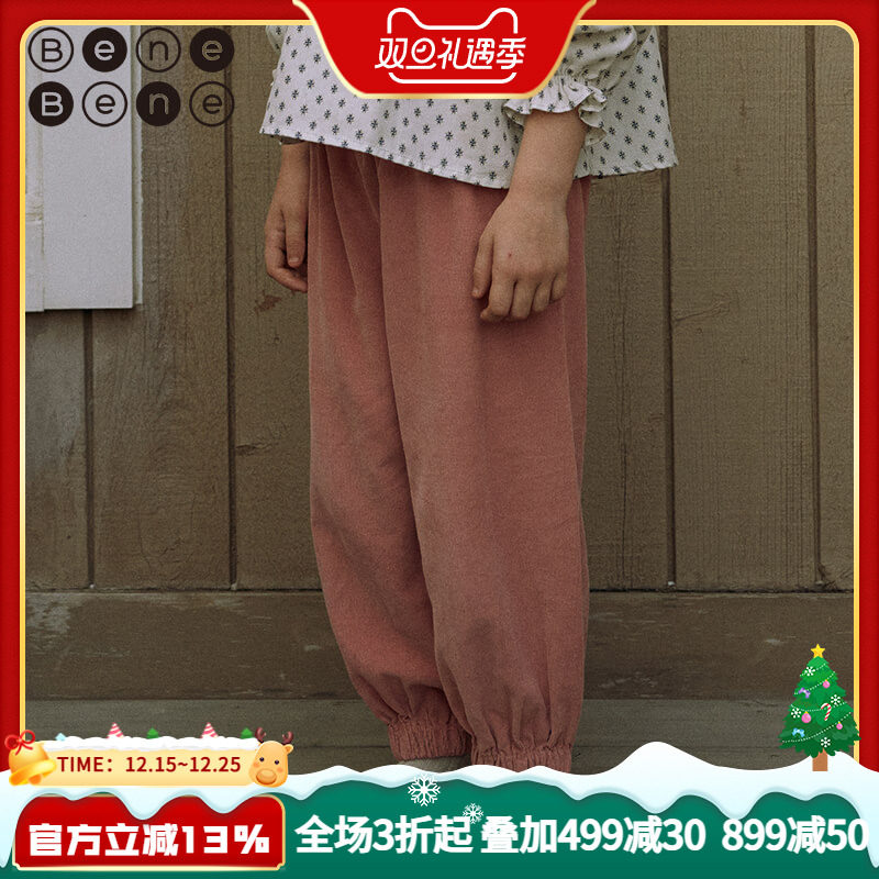 benebene韩国童装23灯芯绒束脚裤
