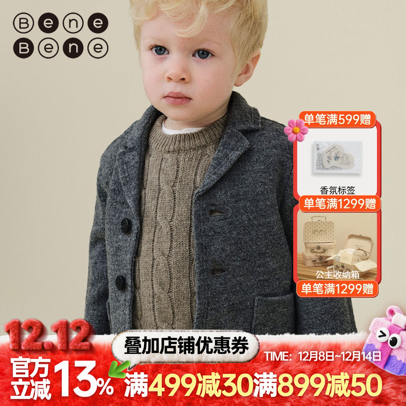benebene秋冬新款儿童毛呢大衣