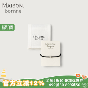 Maison 素弹力发圈女童新简约头绳皮筋日常手工缝制 bornne珍珠元
